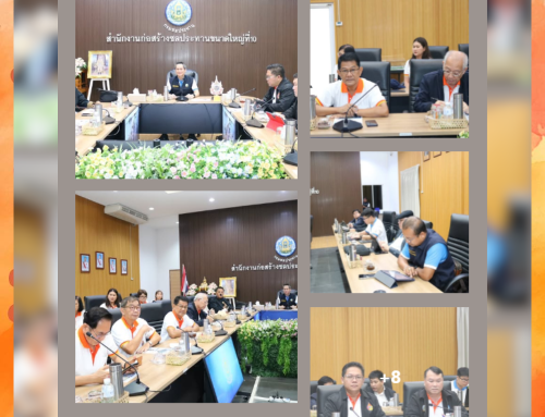 นายกสมาคมนักอุทกวิทยาไทย และคณะกรรมการและที่ปรึกษาสมาคม ร่วมด้วย คณะนักวิชาการจาก สำนักบริหารจัดการน้ำและอุทกวิทยา กรมชลประทาน ได้เข้าร่วมรับฟังการบรรยายและ ทัศนศึกษา โครงการคลองระบายน้ำหลากบางบาล บางไทร จ.พระนครศรีอยุธยา