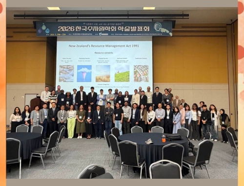 สมาคมนักอุทกวิทยาไทยเข้าร่วมการประชุมวิชาการ Korea Water Resources Association (KWRA) Conference 2026 ณ เมืองปูซาน สาธารณรัฐเกาหลี